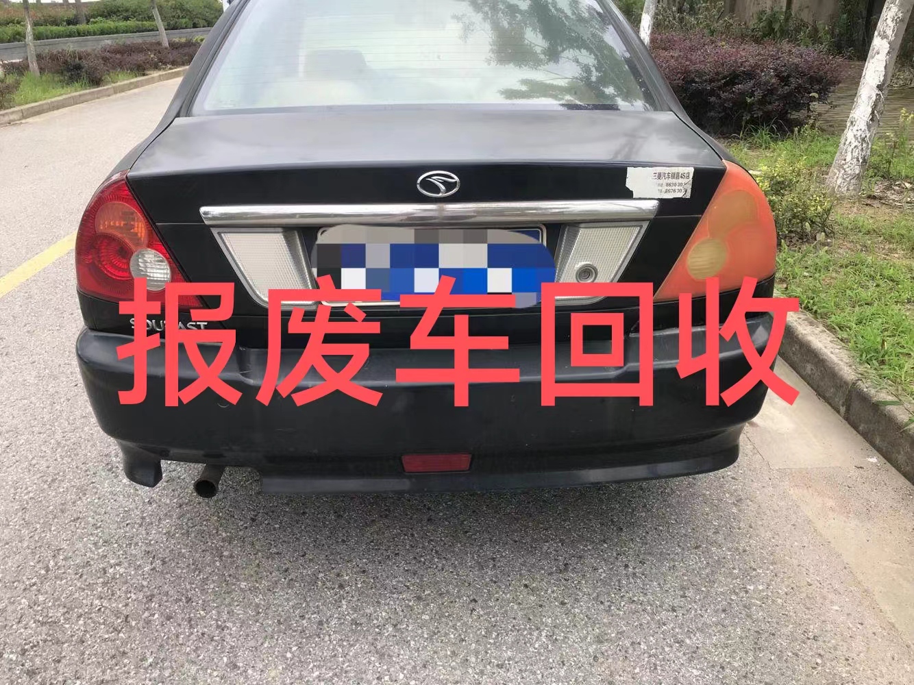 微信图片_20240311161807.jpg